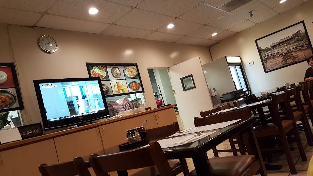 Huh Daegam Dolsot Sulungtang | restaurant | 16511 Pioneer Blvd #104, Norwalk, CA 90650, USA | 5629249616 OR +1 562-924-9616