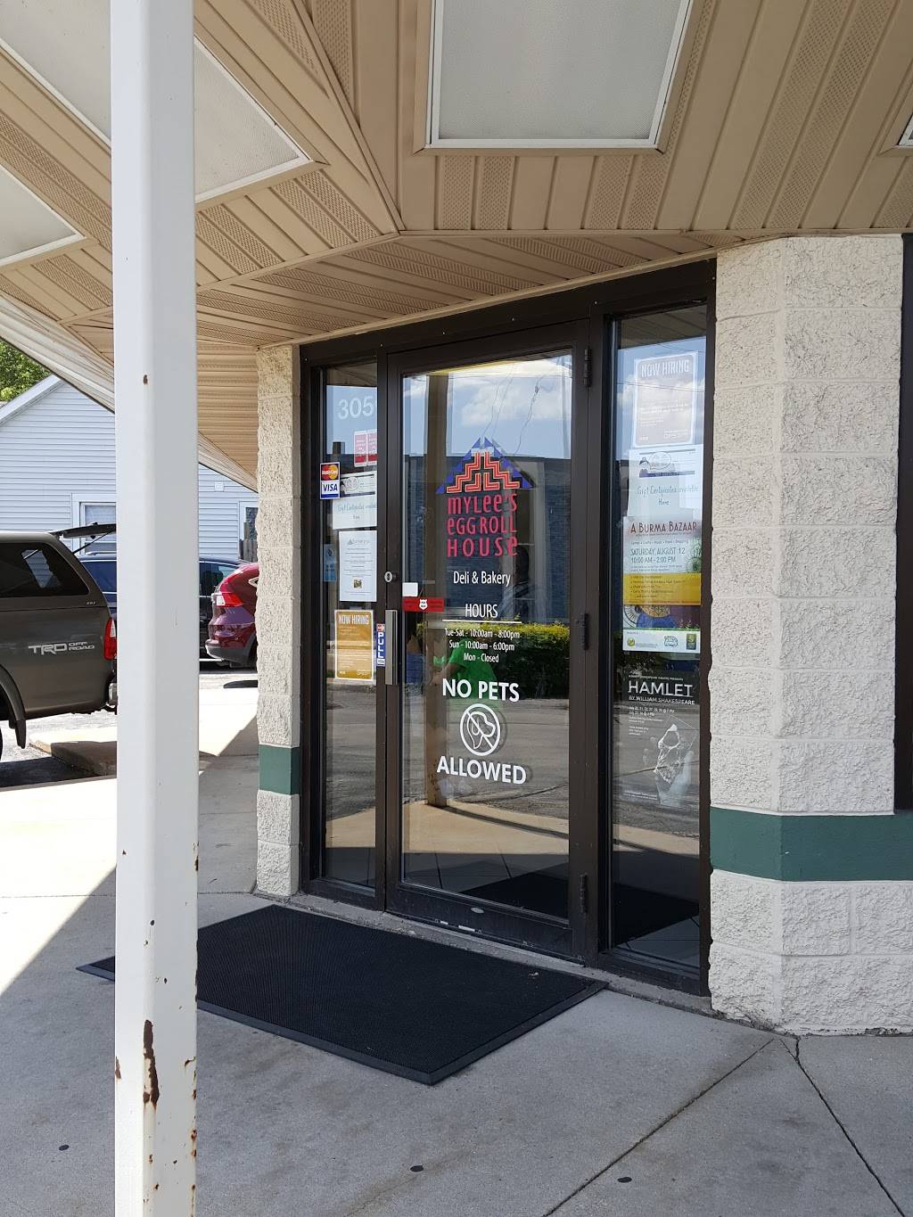 My Lees Egg Roll House | restaurant | 305 N Richmond St, Appleton, WI 54911, USA | 9202574992 OR +1 920-257-4992