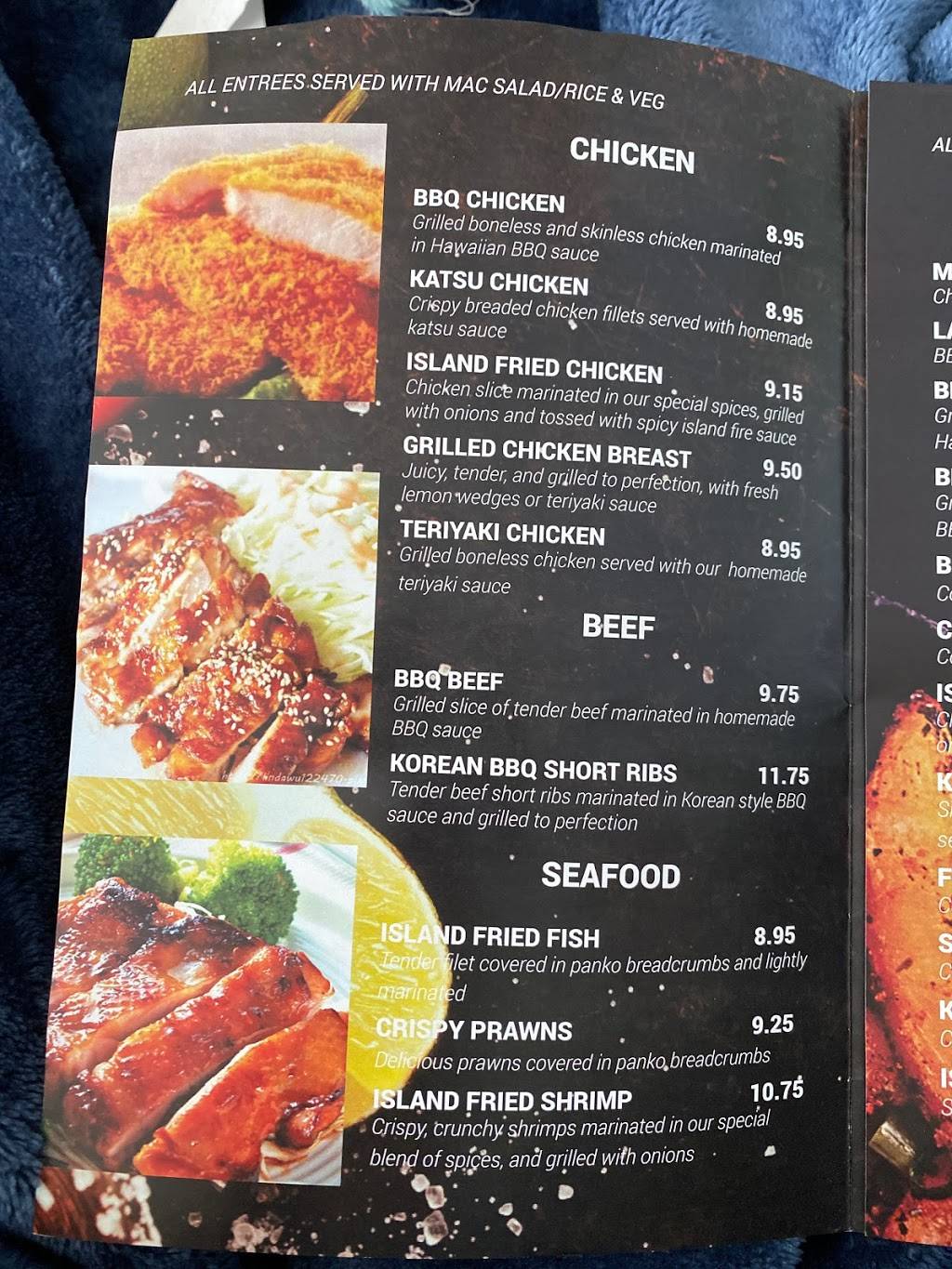 Tiki Hawaii BBQ | restaurant | 1570 E F St Suite L, Oakdale, CA 95361, USA | 2097643918 OR +1 209-764-3918