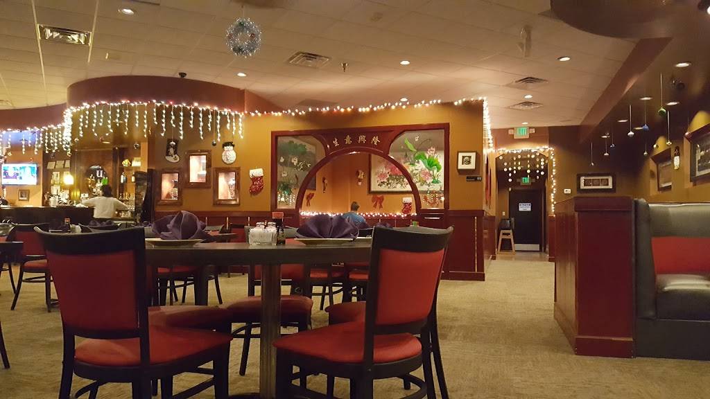 United Chinese Restaurant + Sushi | restaurant | 4150 E 128th Ave, Thornton, CO 80241, USA | 7209778888 OR +1 720-977-8888