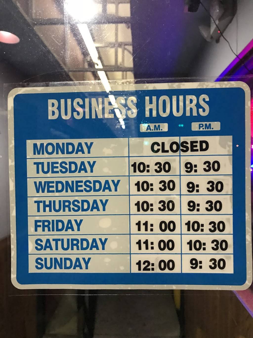 Chopstix Express | restaurant | 3842 Liberty St, Erie, PA 16509, USA | 8148688655 OR +1 814-868-8655