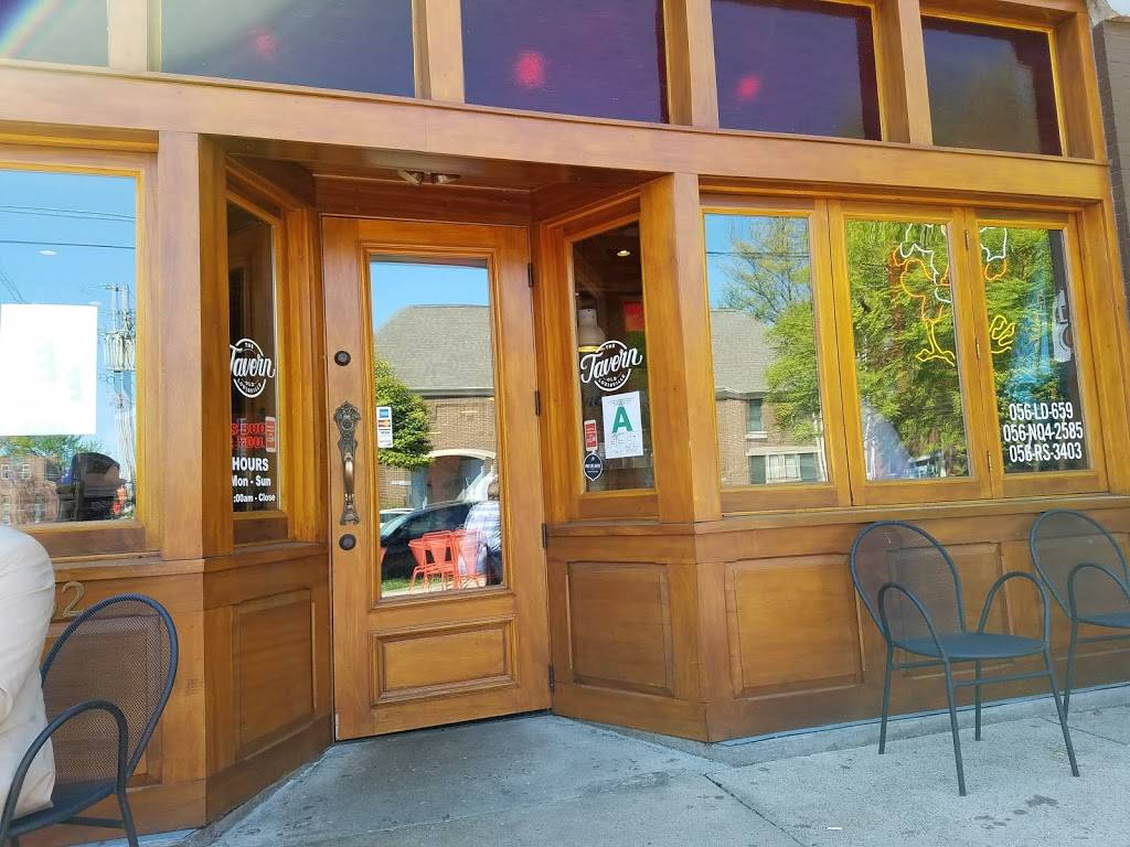 Old Louisville Tavern | restaurant | 1532 S 4th St, Louisville, KY 40208, USA | 5024096281 OR +1 502-409-6281