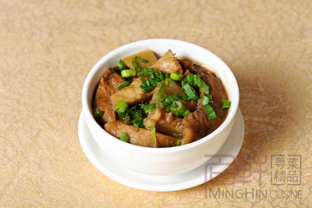 Minghin Cuisine - South Loop | meal delivery | 1234 S Michigan Ave, Chicago, IL 60605, USA | 3123861111 OR +1 312-386-1111
