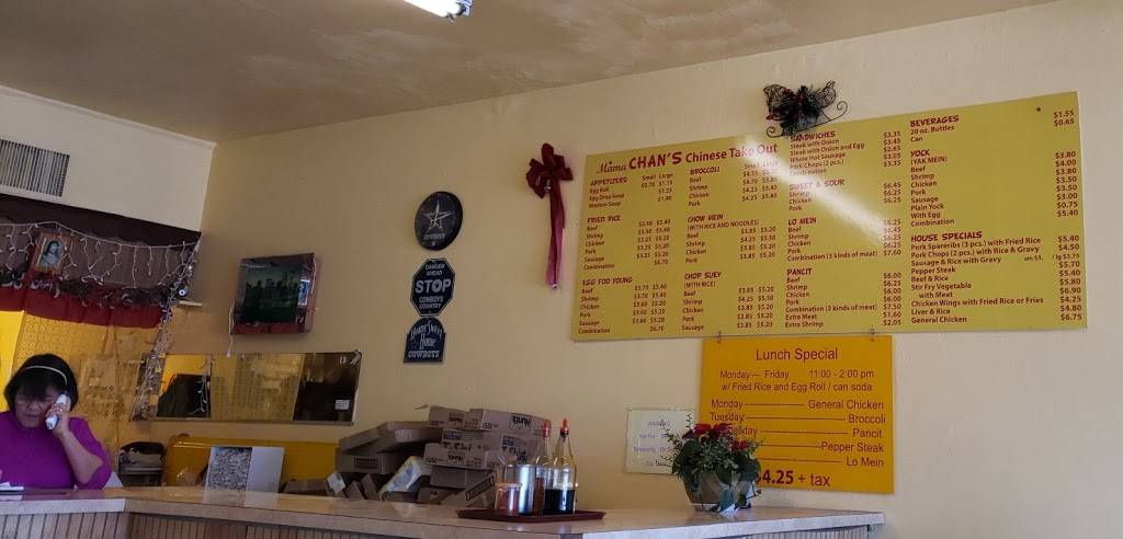 Mama Chans Chinese Take-Out | restaurant | 3934 George Washington Hwy, Portsmouth, VA 23702, USA | 7573996844 OR +1 757-399-6844