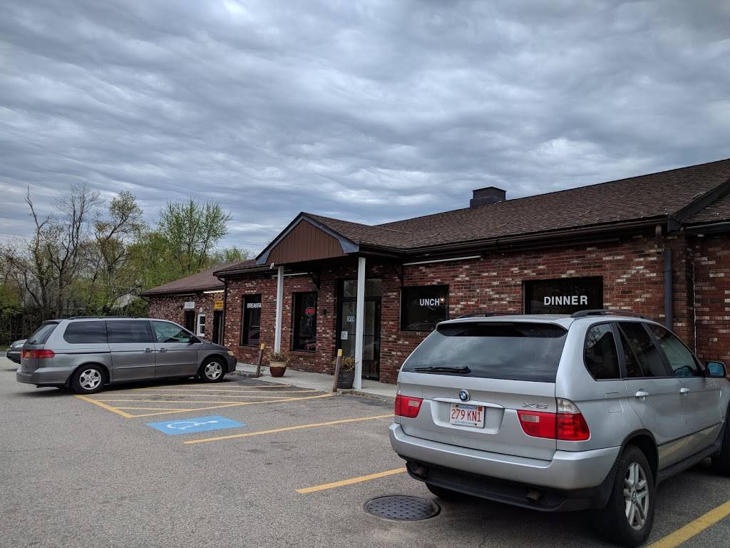 Ore A Love Story Restaurant | restaurant | 434 Pearl St, Stoughton, MA 02072, USA | 7742190614 OR +1 774-219-0614