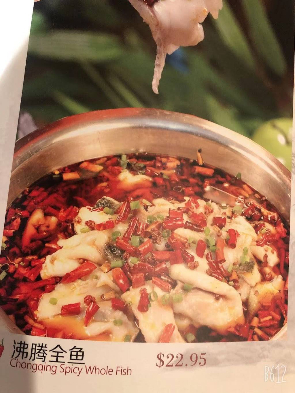 Sweet Yummy House 三好小馆 | restaurant | 83-13 Broadway, Queens, NY 11373, USA | 7188786603 OR +1 718-878-6603