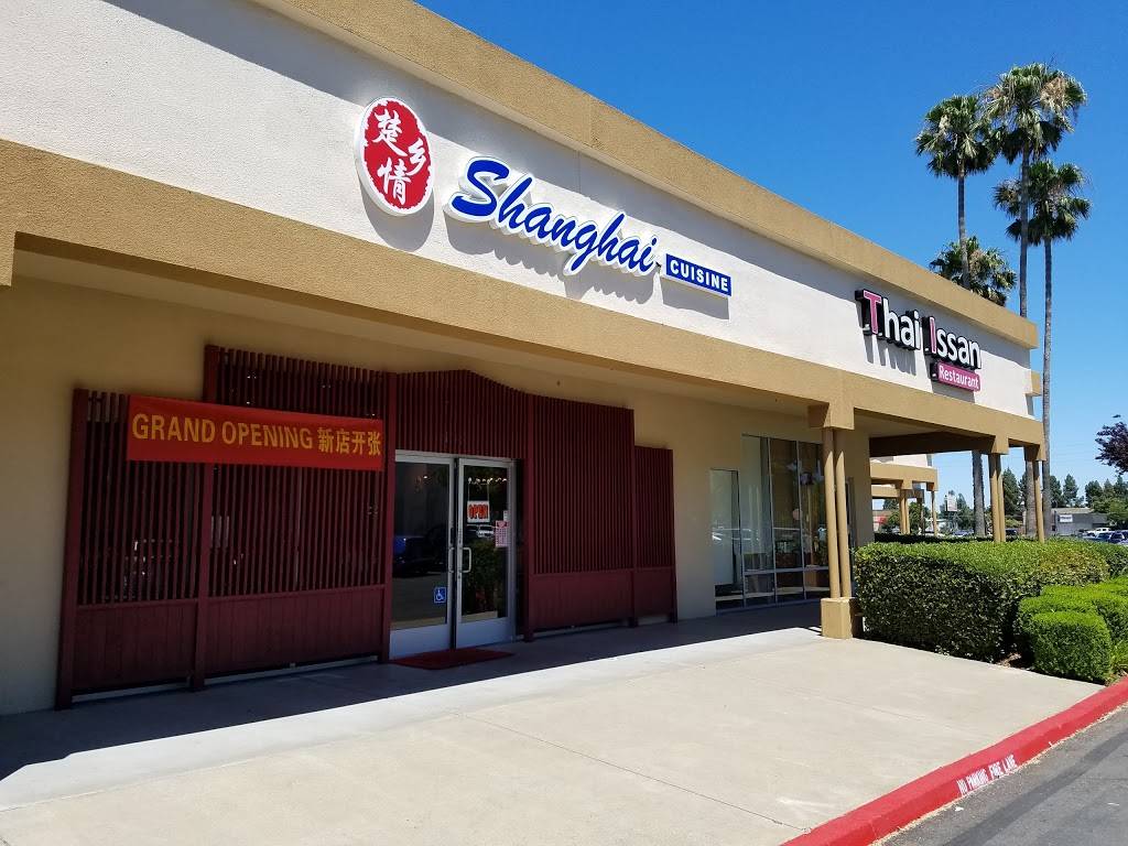 Shanghai Cuisine | restaurant | 7235 Franklin Blvd #1, Sacramento, CA 95823, USA | 9163824462 OR +1 916-382-4462