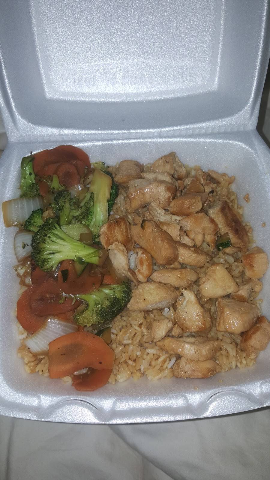 Tokyo Express | restaurant | 123 Westchester Dr, High Point, NC 27262, USA | 3368690111 OR +1 336-869-0111