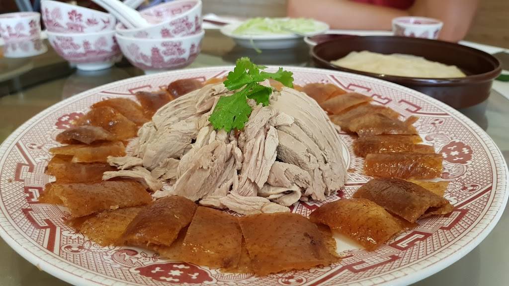 Tasty Duck | restaurant | 1039 E Valley Blvd, San Gabriel, CA 91776, USA | 6265723885 OR +1 626-572-3885