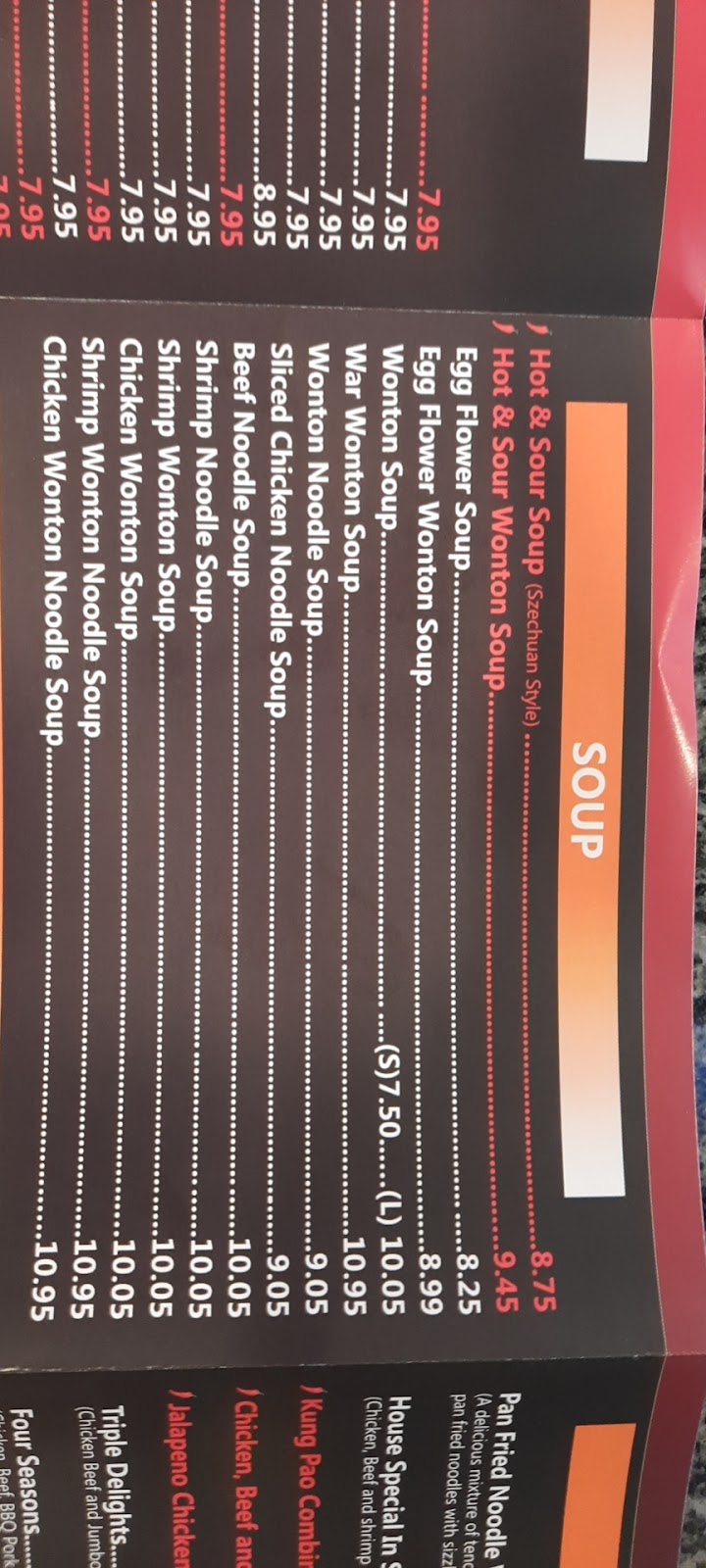 Treasure Dragon | restaurant | 1780 E Main St ste 600, Woodland, CA 95776, USA | 5306695818 OR +1 530-669-5818