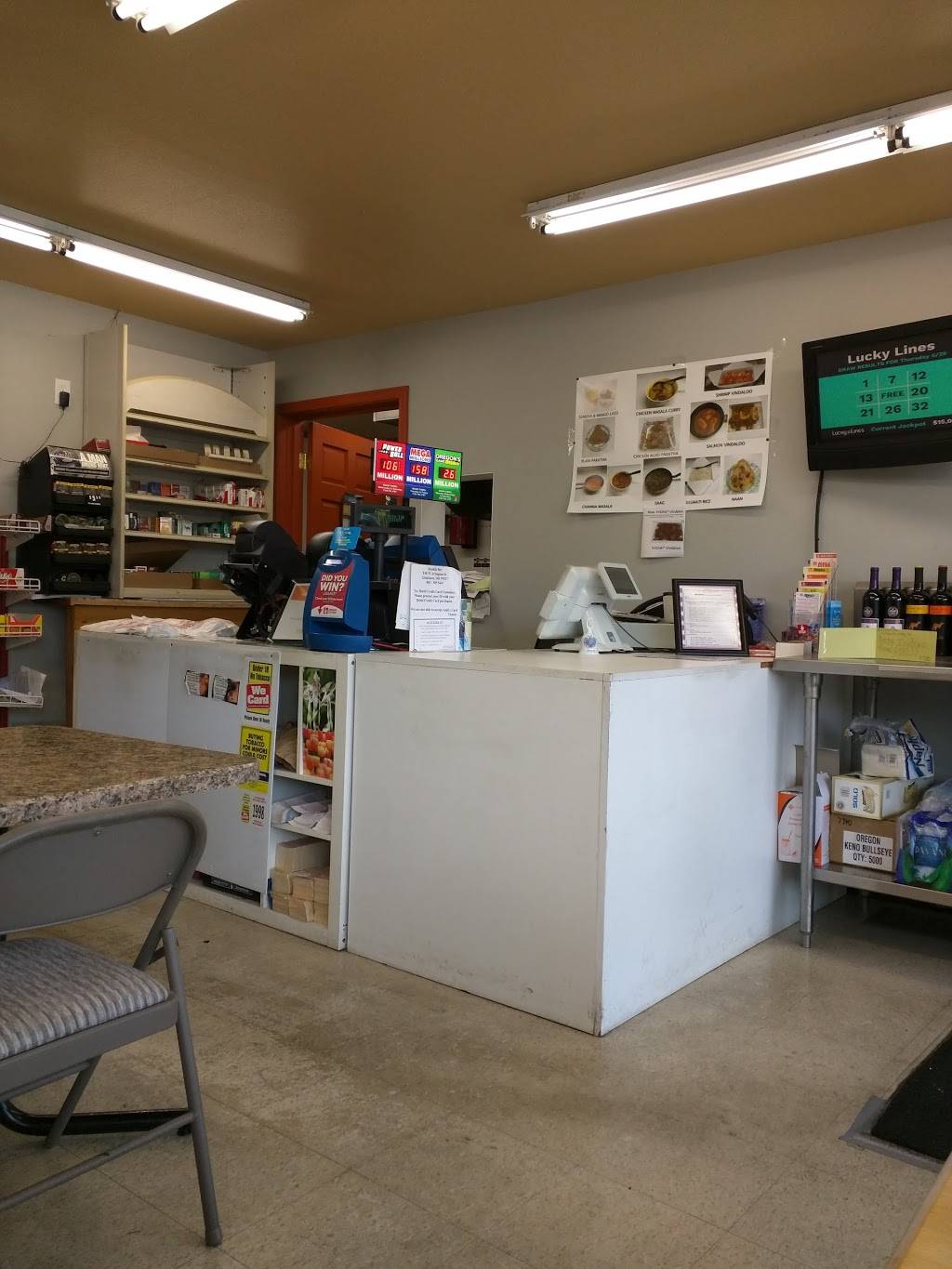 Masala Box | restaurant | 150 W Arlington St, Gladstone, OR 97027, USA | 5033055447 OR +1 503-305-5447