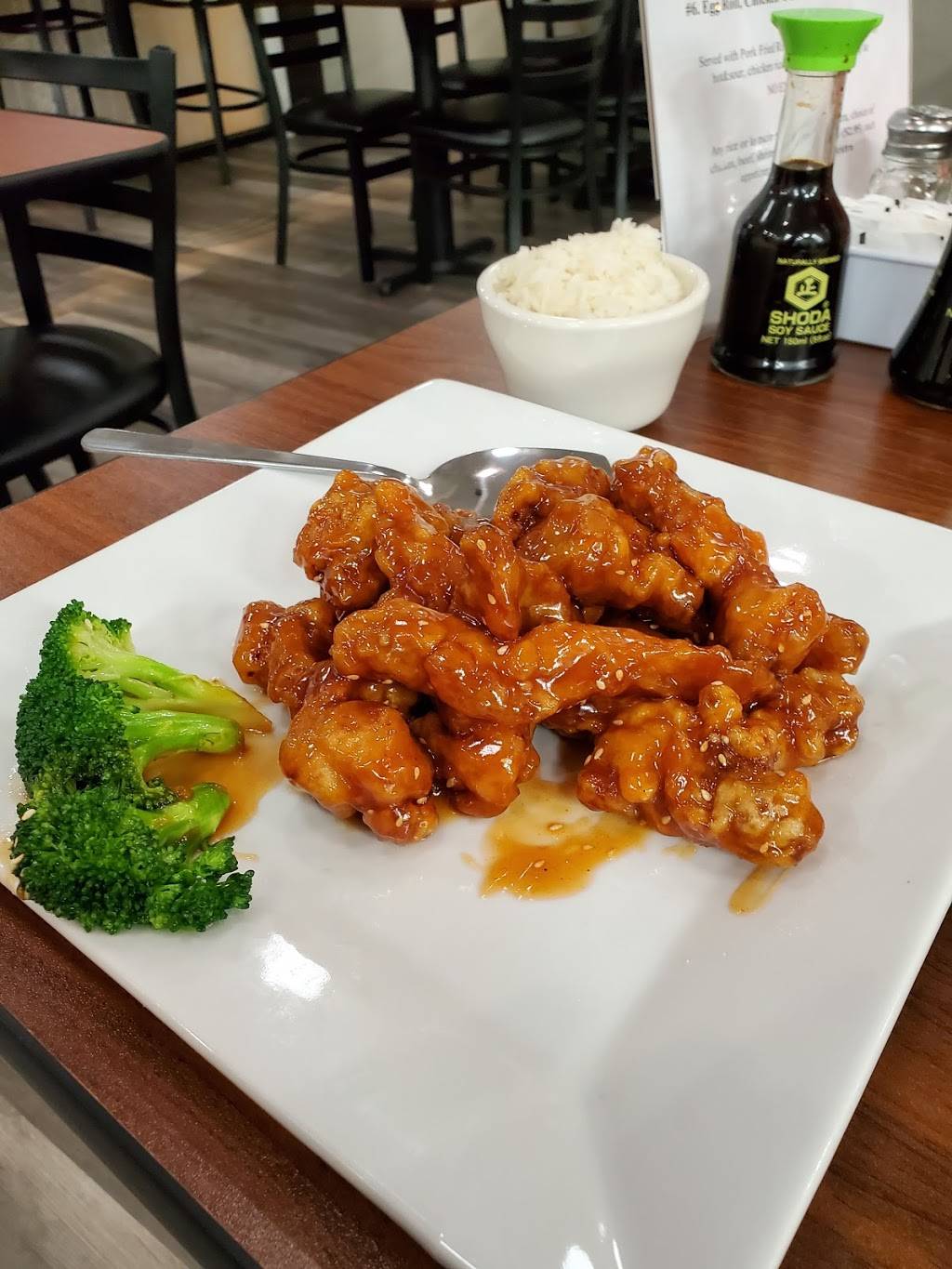 Wok N Roll Asian Cuisine | restaurant | 291 Main St Suite #1, Nashua, NH 03060, USA | 6034172123 OR +1 603-417-2123
