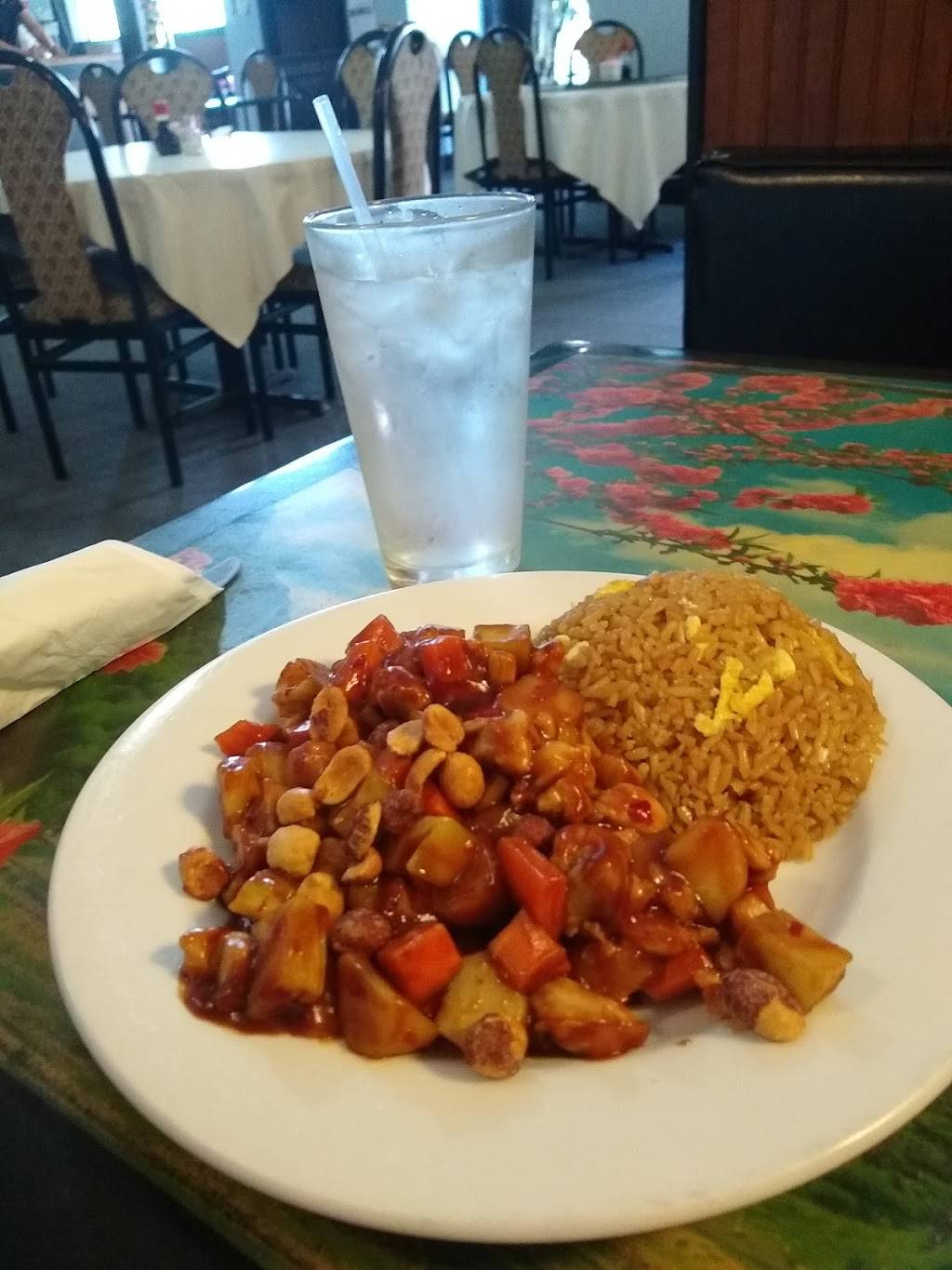 Happy Garden | restaurant | 130 E Main St, Orange, VA 22960, USA | 5406721044 OR +1 540-672-1044