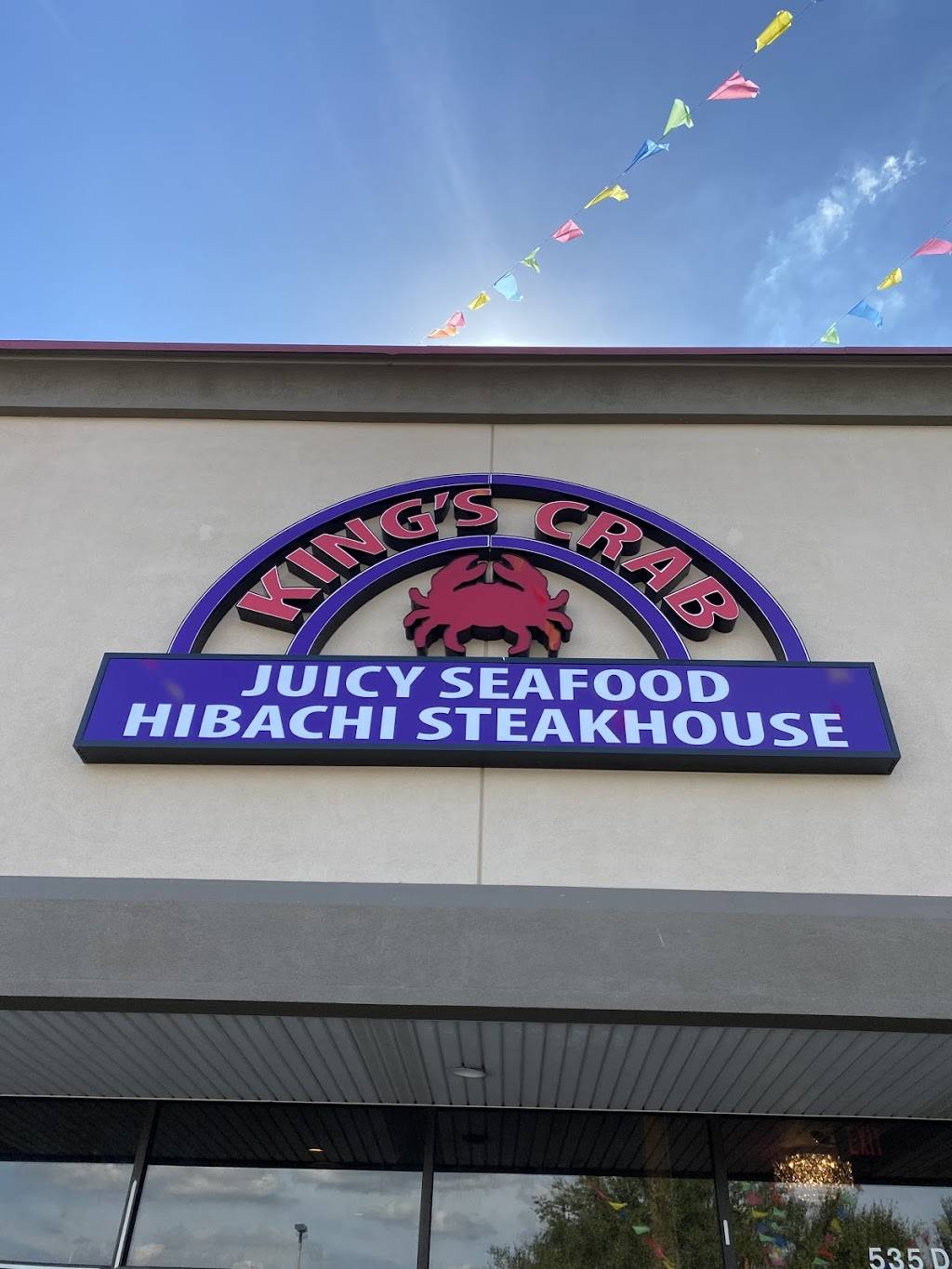 Kings Crab | restaurant | 535 Pine Island Rd D, North Fort Myers, FL 33903, USA | 2396562828 OR +1 239-656-2828