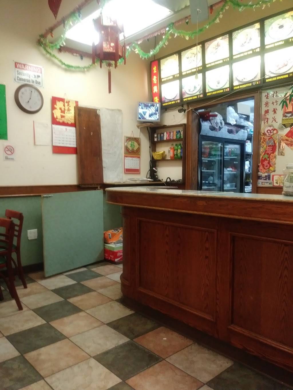 Yuen B.B.Q | restaurant | 1456 Dorchester Ave, Dorchester, MA 02122, USA | 6172886868 OR +1 617-288-6868