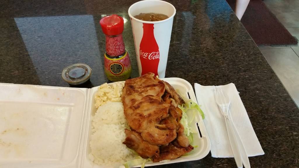 Lulu Hawaiian BBQ | meal takeaway | Crossroads Towne Center, 6512 N Decatur Blvd, Las Vegas, NV 89131, USA | 7027840318 OR +1 702-784-0318