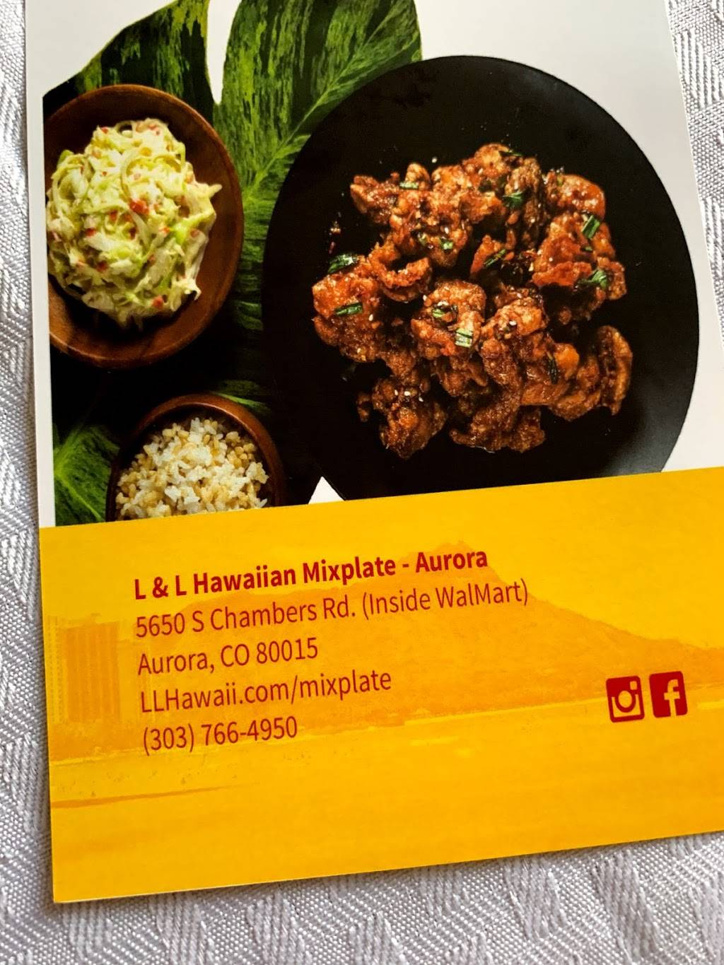 L&L Hawaiian Barbecue | restaurant | 5650 S Chambers Rd, Aurora, CO 80015, USA | 3037664950 OR +1 303-766-4950