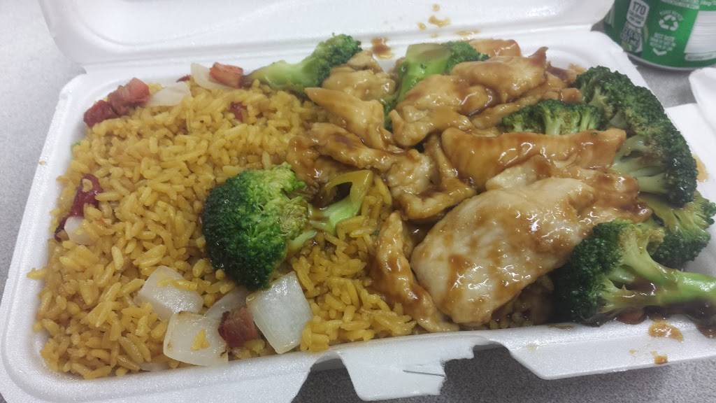 New China King | restaurant | 3894 S Kings Hwy, Myrtle Beach, SC 29577, USA | 8438399699 OR +1 843-839-9699