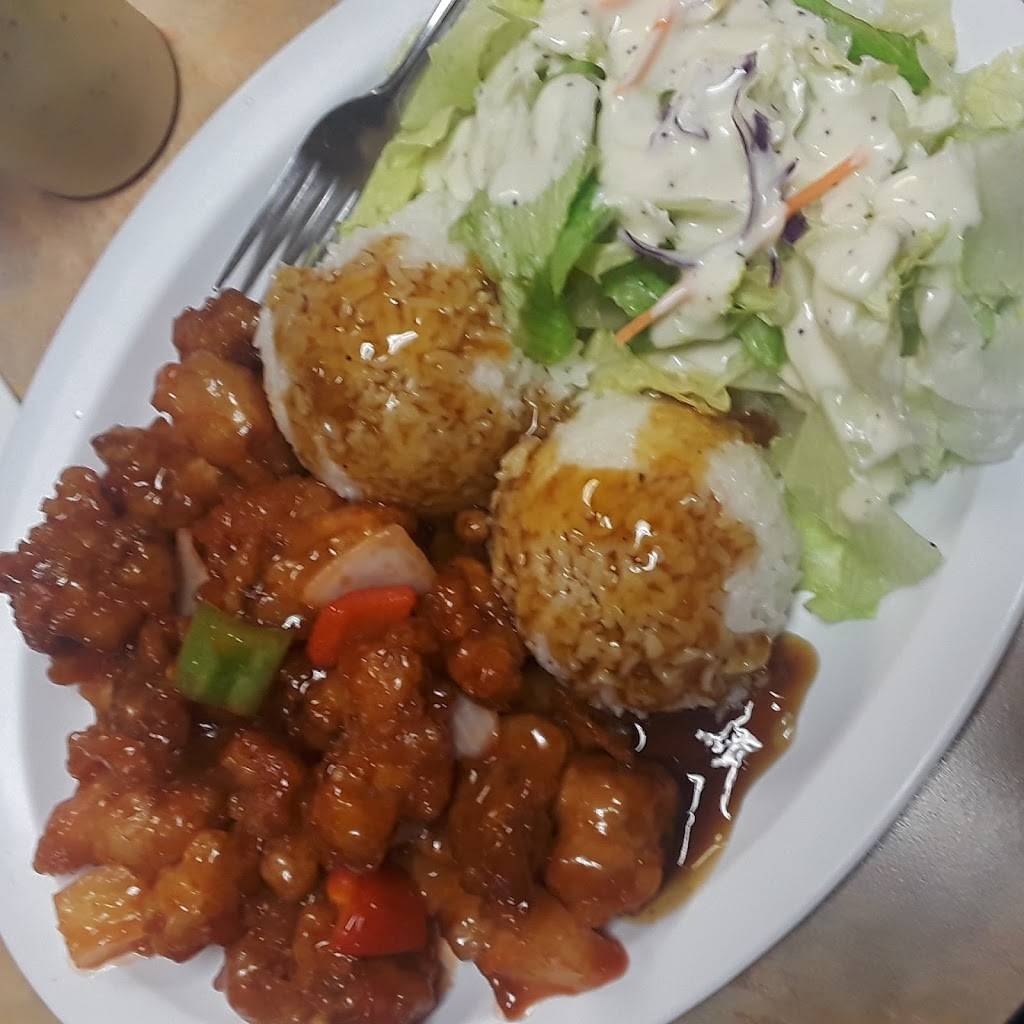 Hana Two Teriyaki & Sushi | restaurant | 106 SW Campus Dr, Federal Way, WA 98023, USA | 2538383830 OR +1 253-838-3830