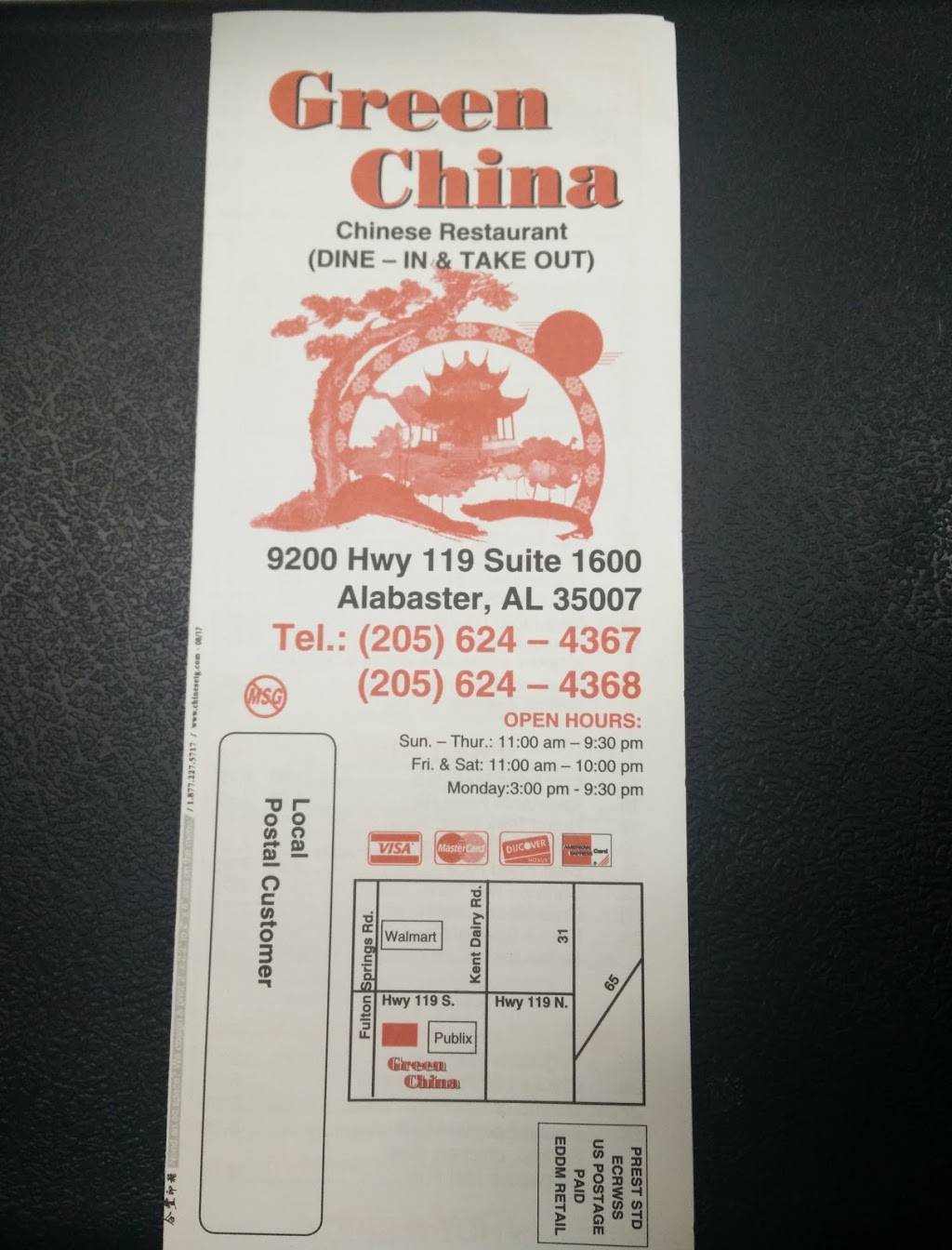 Green China | restaurant | 9200 Hwy 119 #1600, Alabaster, AL 35007, USA | 2056244367 OR +1 205-624-4367