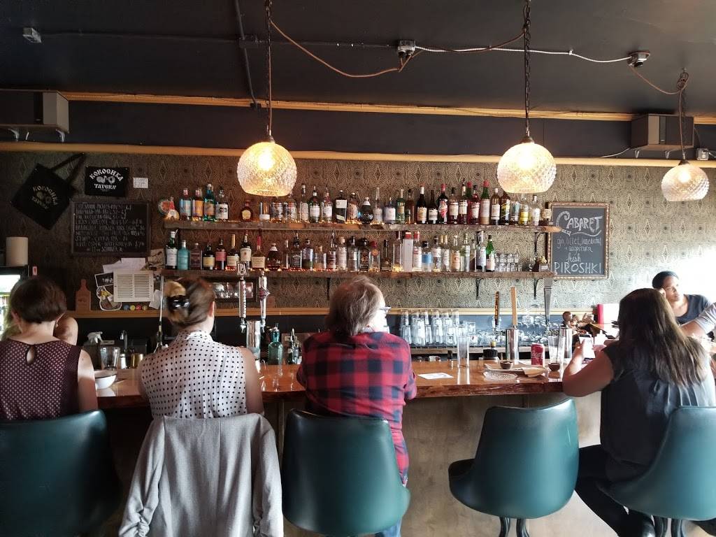 Korochka Tavern | restaurant | 12348 Lake City Way NE, Seattle, WA 98125, USA | 2064203142 OR +1 206-420-3142