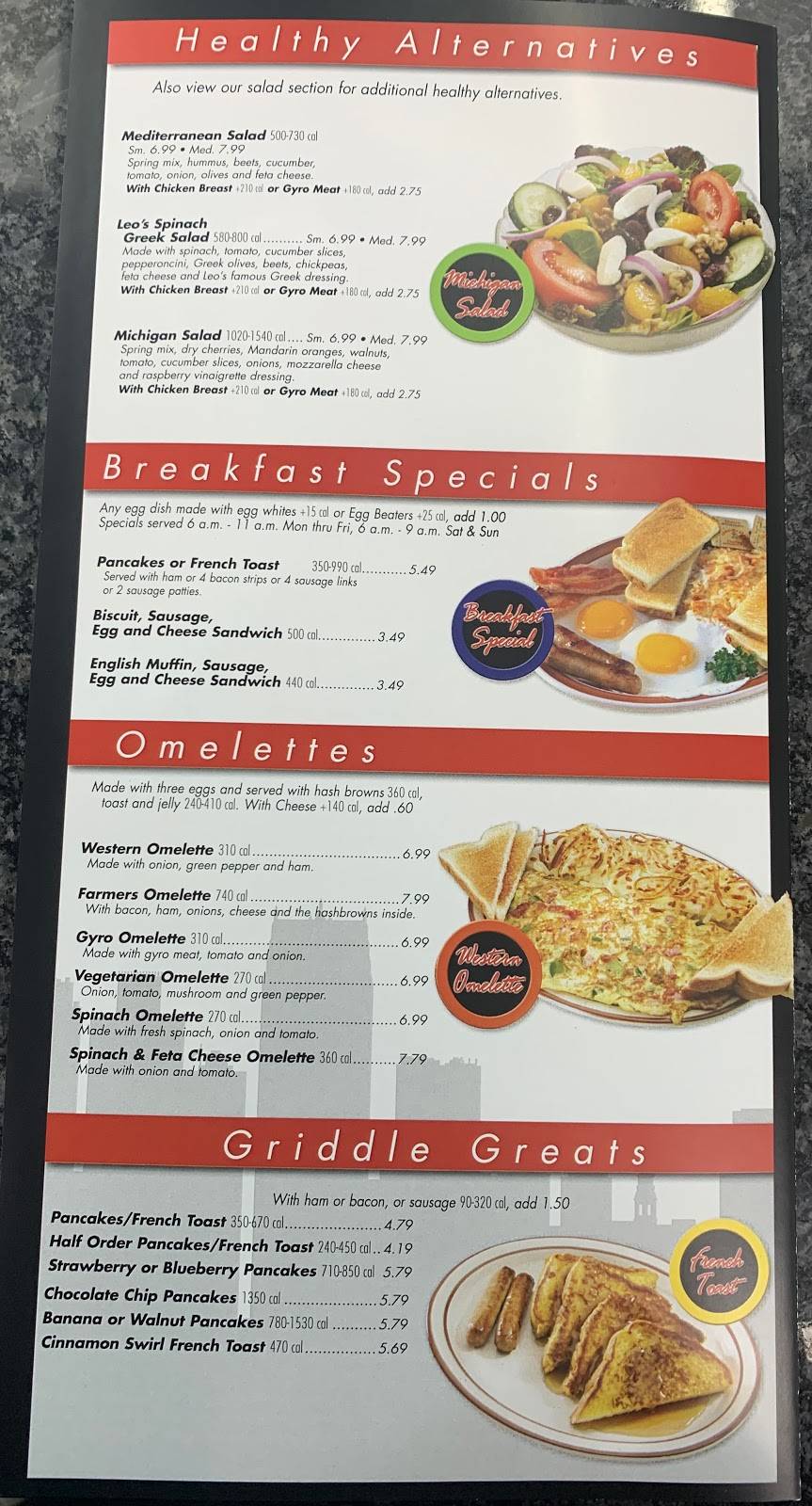 Leos Coney Island Express | restaurant | 17151 Eight Mile Rd, Detroit, MI 48235, USA | 3136462060 OR +1 313-646-2060