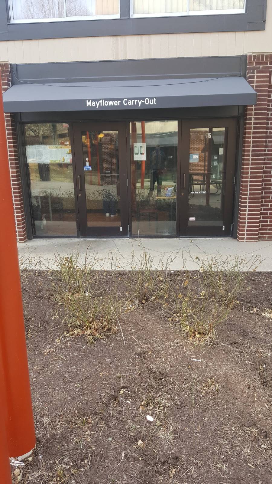 Mayflower VI | restaurant | 10750 Hickory Ridge Rd, Columbia, MD 21044, USA | 4107409898 OR +1 410-740-9898