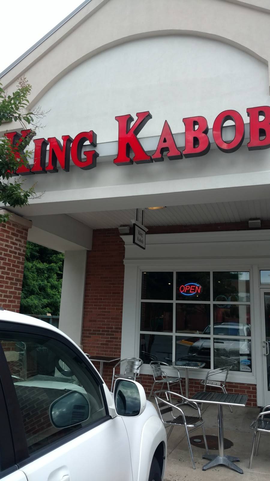 King Kabob Restaurant | restaurant | 10250 Main St, Fairfax, VA 22030, USA | 7033598231 OR +1 703-359-8231