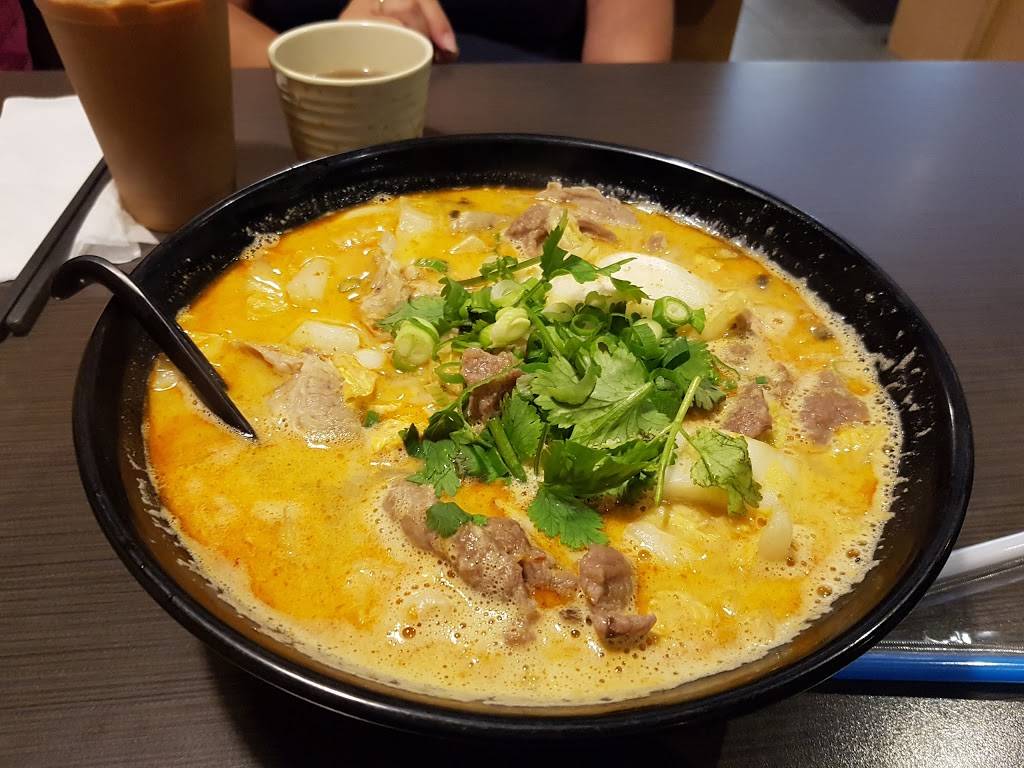 Lucky Noodle | restaurant | 1661 Denison St #39, Markham, ON L3R 6E5, Canada | 9055137831 OR +1 905-513-7831