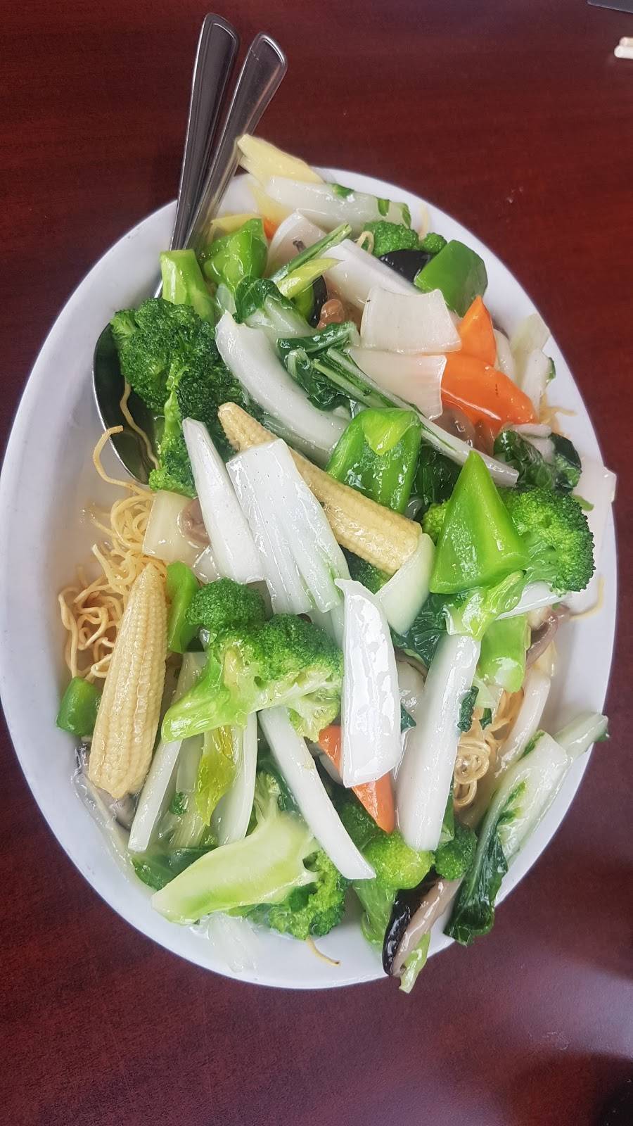 Restaurant Vieux Kam-Shing | restaurant | 575 Boulevard Saint-Martin O, Laval, QC H7M 1Y9, Canada | 4506698988 OR +1 450-669-8988