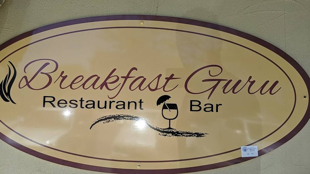 Breakfast Guru Restaurant & Bar | restaurant | 19 Wilmington Ave, Rehoboth Beach, DE 19971, USA | 3025672829 OR +1 302-567-2829