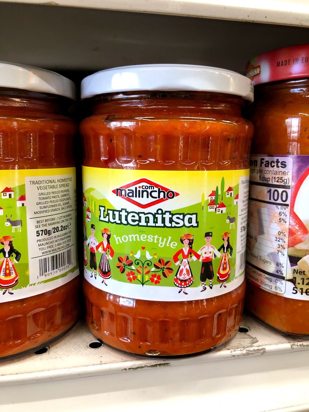 Parrot Coffee Grocery Inc | restaurant | 5822 Myrtle Ave, Ridgewood, NY 11385, USA | 7188212785 OR +1 718-821-2785