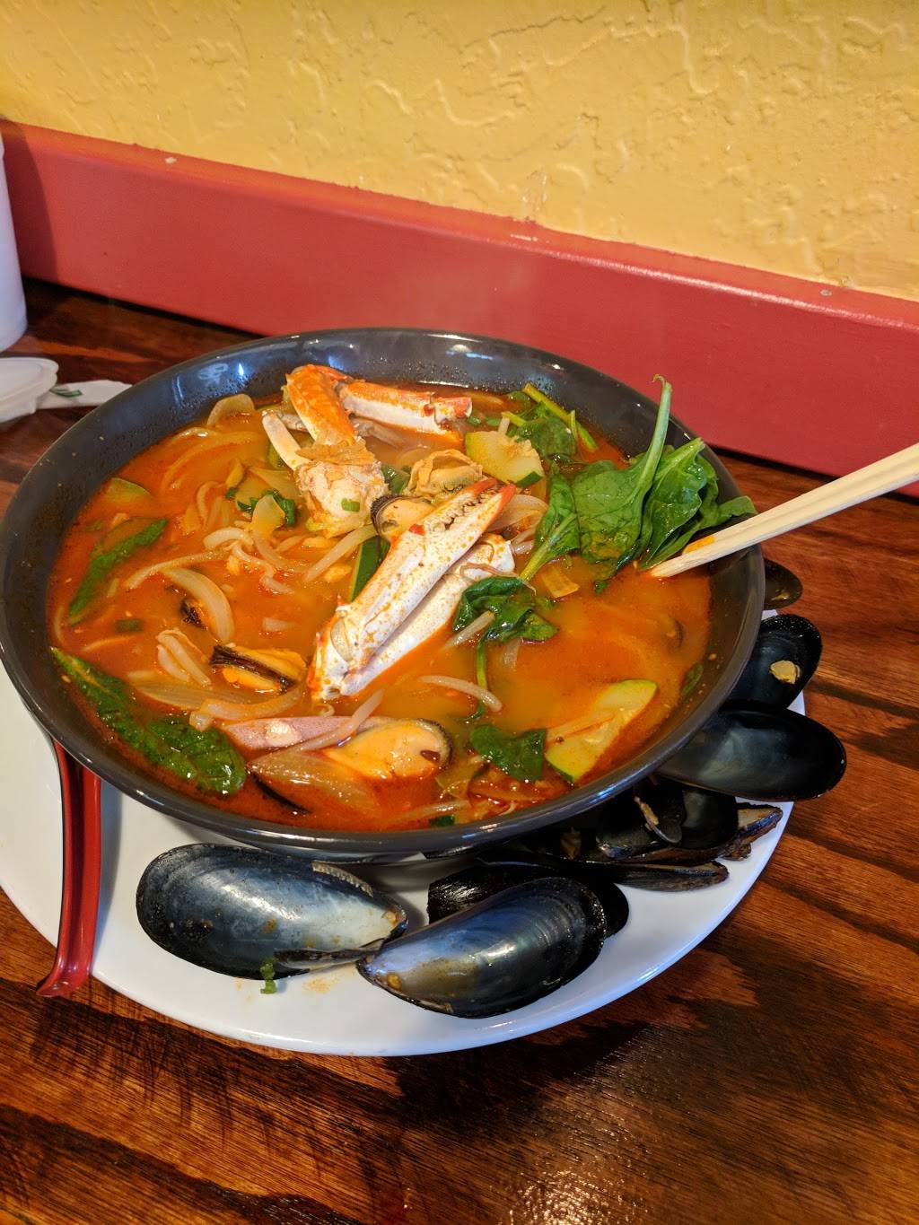 Ramen & More | restaurant | 807 Howe Ave, Sacramento, CA 95825, USA | 9169226227 OR +1 916-922-6227