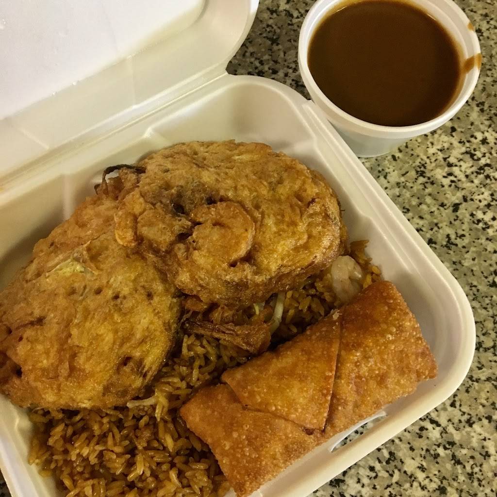 Dynasty Chinese Food | restaurant | 13340 E Jefferson Ave, Detroit, MI 48215, USA | 3138223322 OR +1 313-822-3322