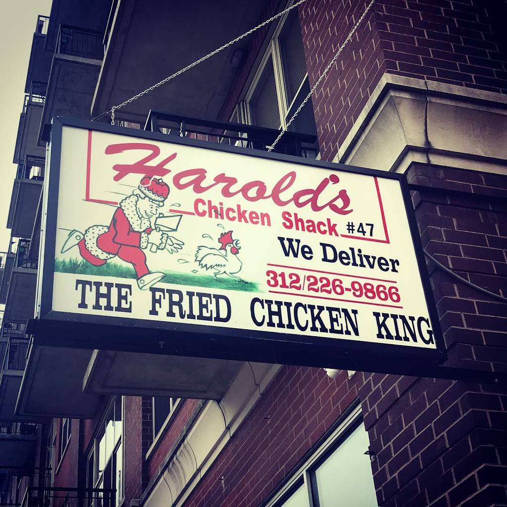 Harolds Chicken Shack West Loop | restaurant | 1501 W Madison St, Chicago, IL 60607, USA | 3122269866 OR +1 312-226-9866