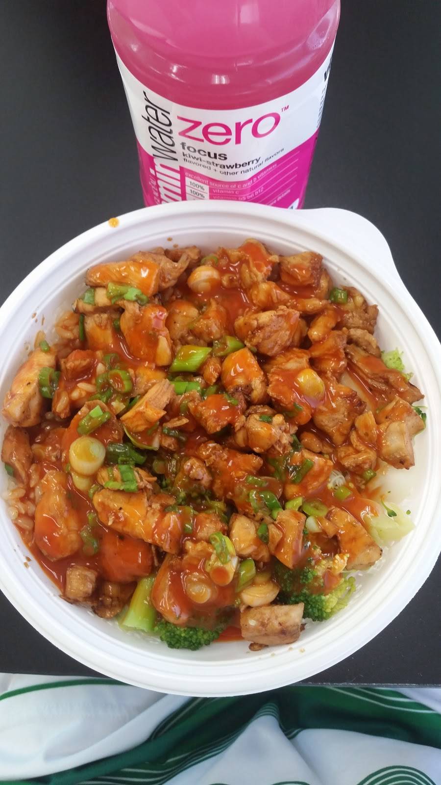 Flame Broiler | restaurant | 110 S Mountain Ave, Upland, CA 91786, USA | 9099496881 OR +1 909-949-6881