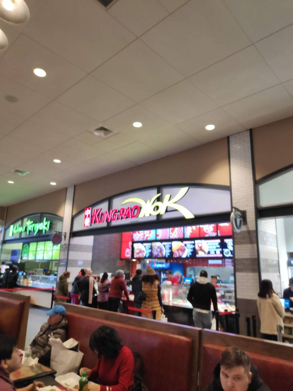 Kung Pao Wok | restaurant | 498 Red Apple Ct, Central Valley, NY 10917, USA | 8459288868 OR +1 845-928-8868