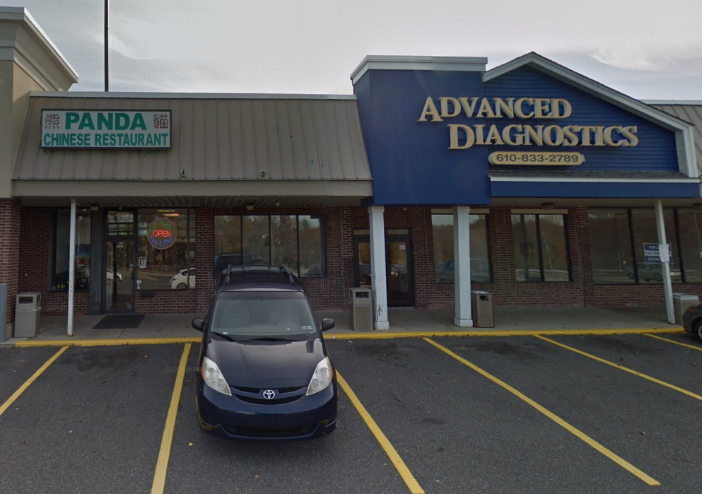 Panda Chinese Restaurant | restaurant | 1326 MacDade Boulevard, Woodlyn, PA 19094, USA | 6108335851 OR +1 610-833-5851