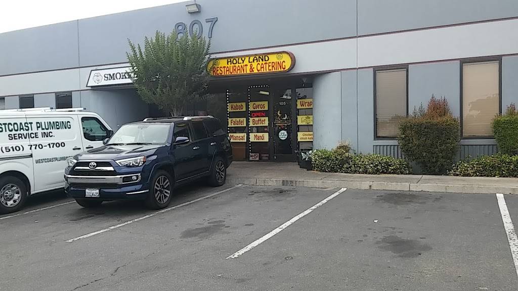 Holyland Restaurant and Catering | restaurant | 807 Aldo Ave #105, Santa Clara, CA 95054, USA | 4087273000 OR +1 408-727-3000