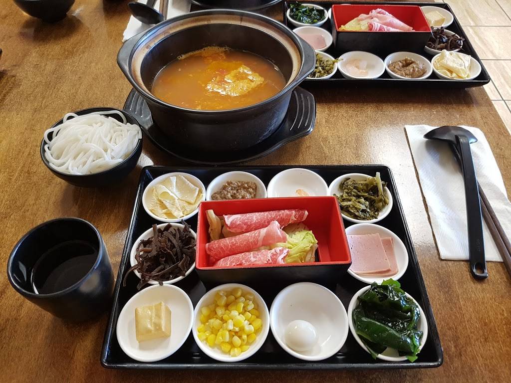 Fu Long Rice Noodles | restaurant | 1332 Huron St, London, ON N5V 2E2, Canada | 5196016088 OR +1 519-601-6088