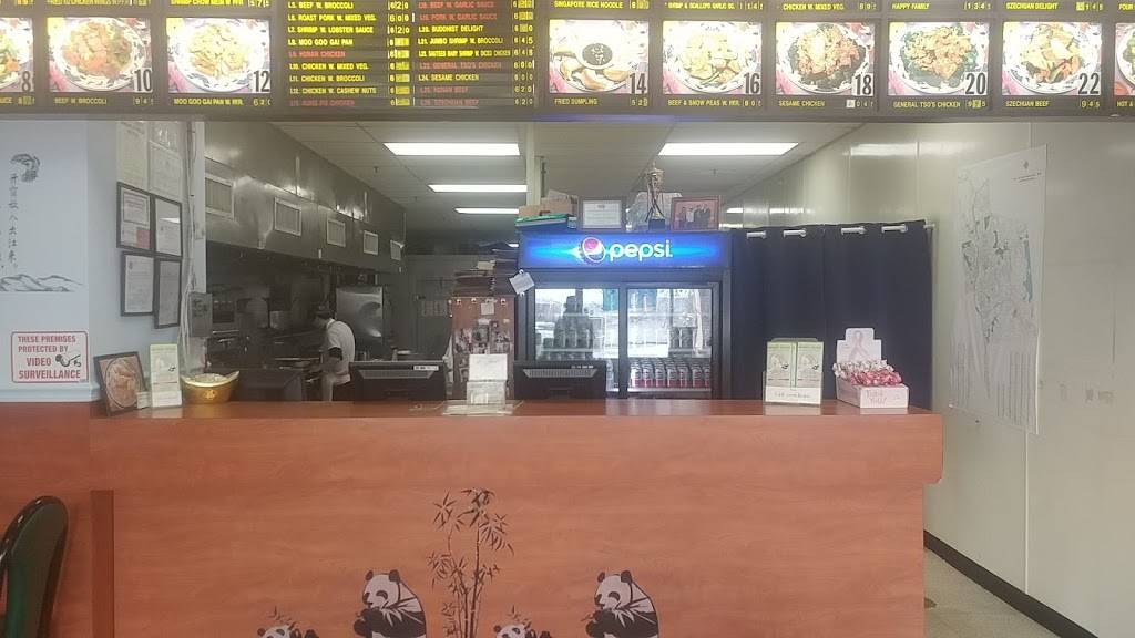 Bamboo Garden | restaurant | 329 Lincoln St, Manchester, NH 03103, USA | 6036240009 OR +1 603-624-0009