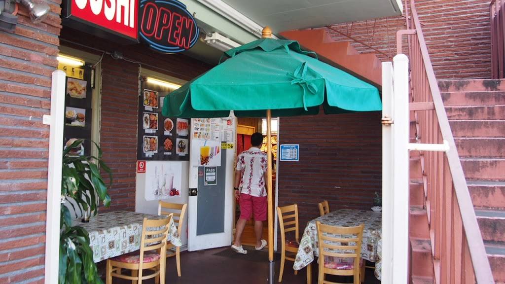Aloha Sushi Nuuanu | restaurant | 1741 Nuuanu Ave #G2, Honolulu, HI 96817, USA | 8083123753 OR +1 808-312-3753
