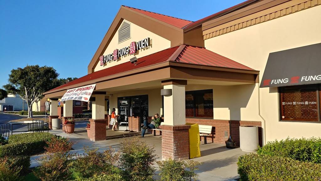 Fung Fung Yuen | restaurant | 10660 Camino Ruiz, San Diego, CA 92126, USA | 8585788800 OR +1 858-578-8800