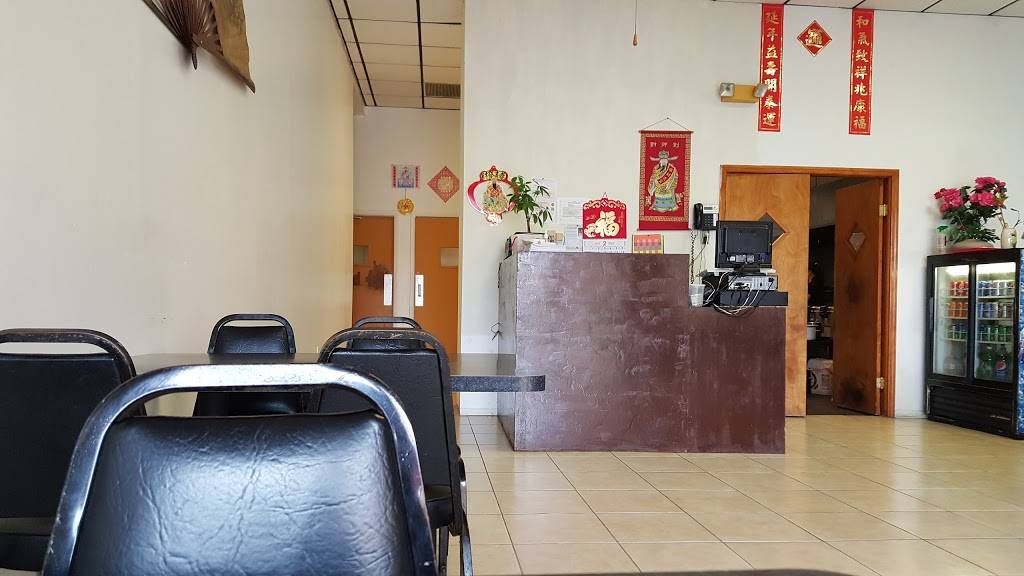 New China Beach Restaurant | restaurant | 6170 Ulmerton Rd #14, Clearwater, FL 33760, USA | 7275307785 OR +1 727-530-7785