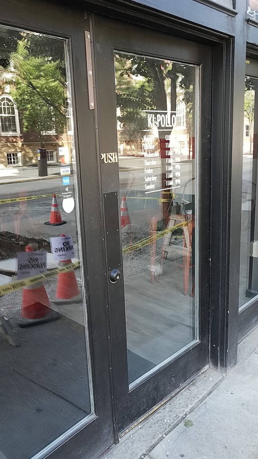 Ki Pollo PGH | meal takeaway | 4407 Butler St, Pittsburgh, PA 15201, USA | 4122242518 OR +1 412-224-2518