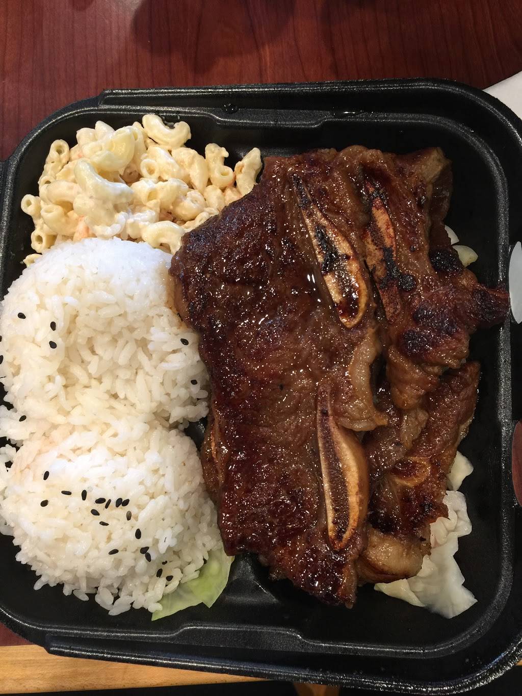 TK Cafe & Hawaiian BBQ | cafe | 158 W Foothill Blvd, Monrovia, CA 91016, USA | 6269301168 OR +1 626-930-1168