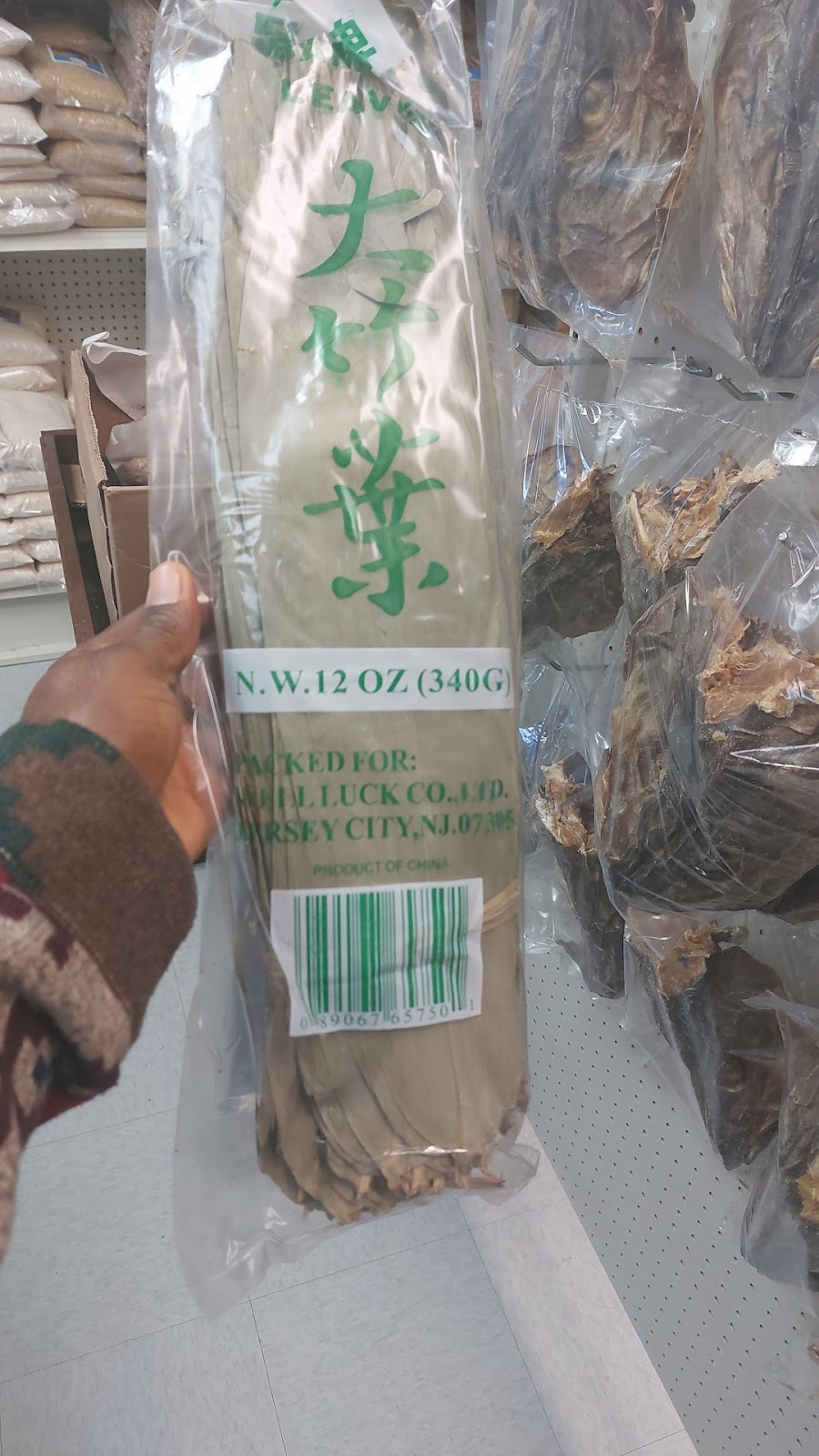 ALADINNS FOODS, and African Restuarant | restaurant | 10224 E NW Hwy, Dallas, TX 75238, USA | 4695677485 OR +1 469-567-7485