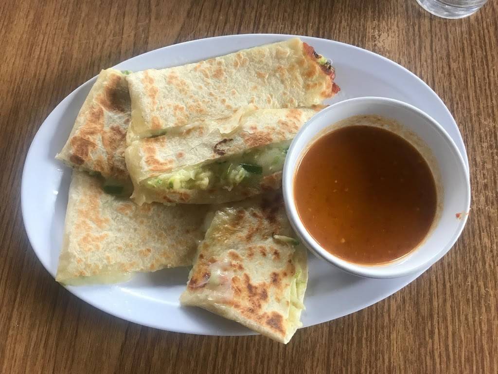 Restaurante El Mirador | restaurant | 1250 S Catalina St, Los Angeles, CA 90006, USA | 2133892520 OR +1 213-389-2520