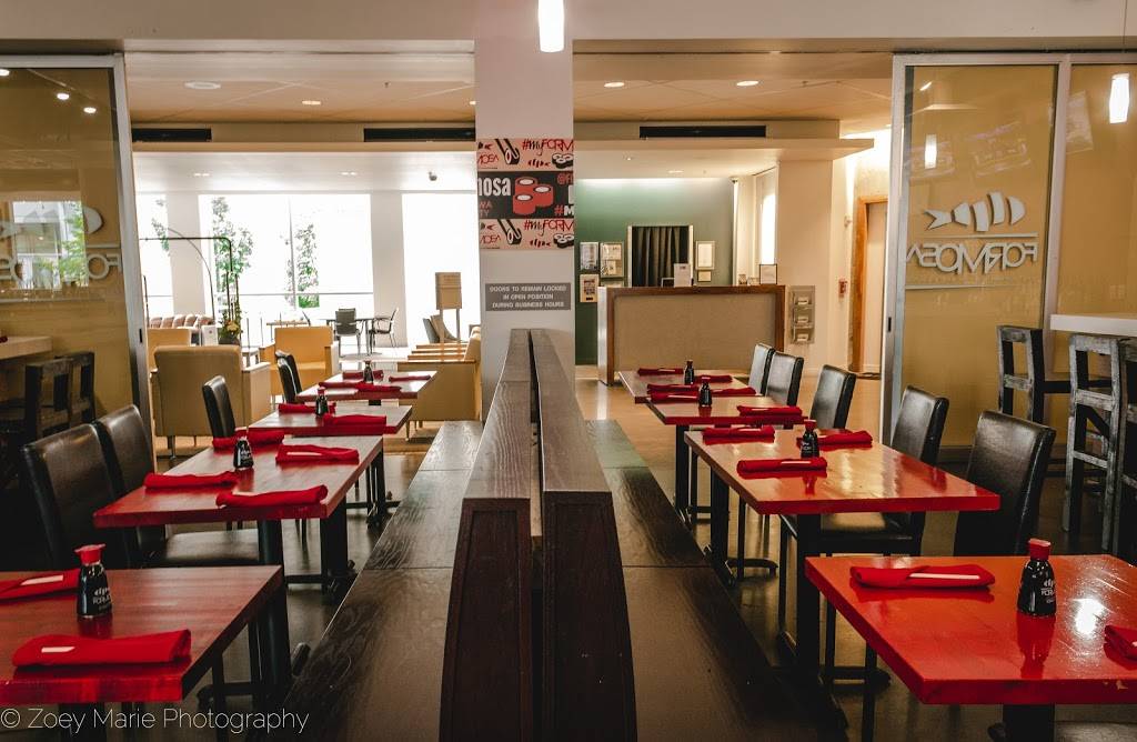 Formosa | restaurant | 221 E College St, Iowa City, IA 52240, USA | 3193388880 OR +1 319-338-8880