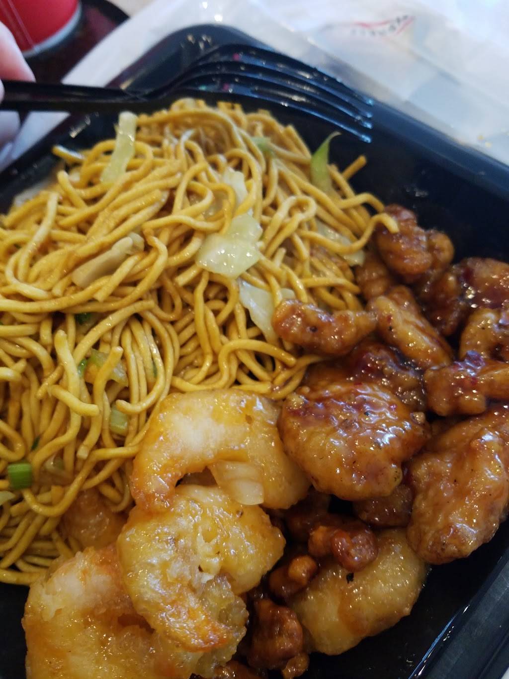 Panda Express | meal takeaway | 2410 W Jefferson St, Joliet, IL 60436, USA | 8157449397 OR +1 815-744-9397